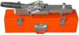 equipment_bead_remover